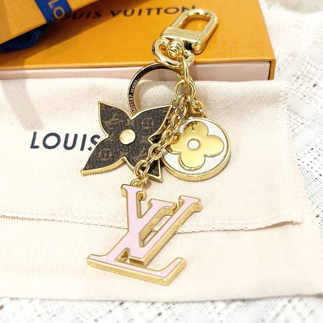 Designer Keychain / Charm Inspired