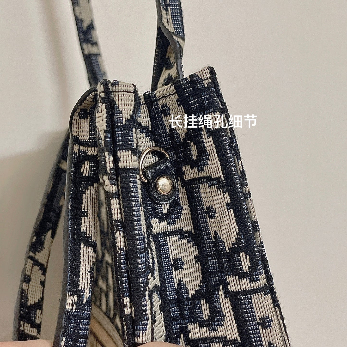 Designer Dior Tote Bag With Crossbody Strap Inspired