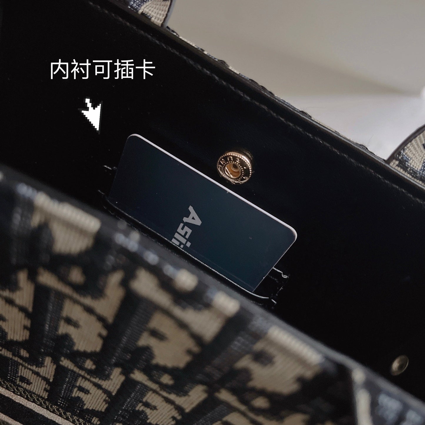 Designer Dior Tote Bag With Crossbody Strap Inspired