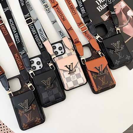 LV IPhone Case With Strap
