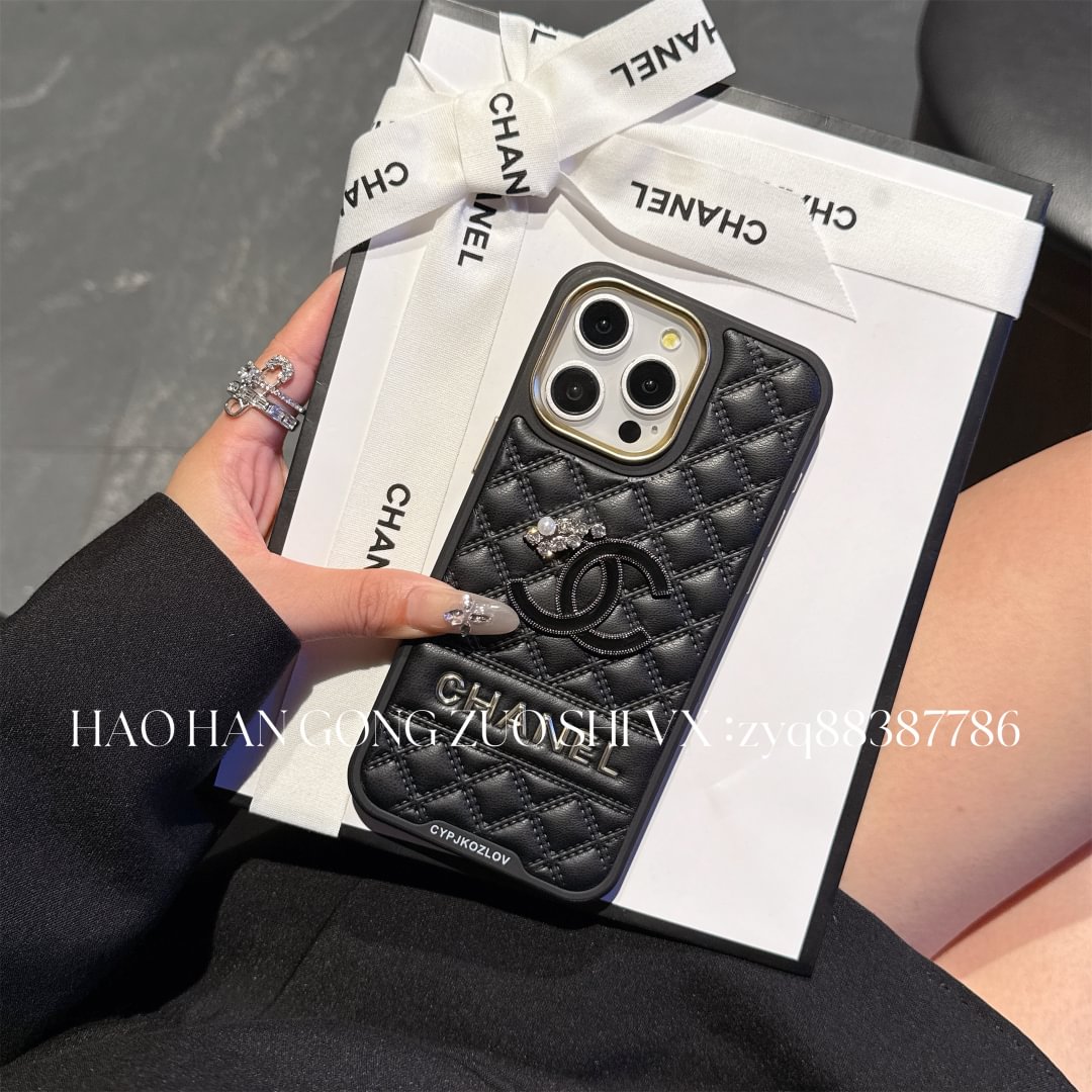 Luxury Chanel Diamond iPhone Case - High-end smartphone cases